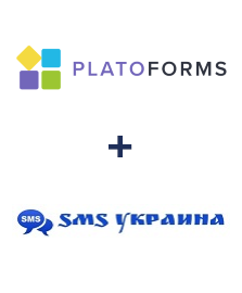 Інтеграція PlatoForms та SMS Украина