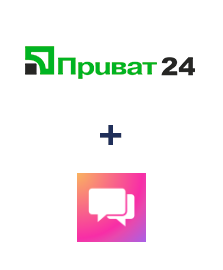 Інтеграція Приват24 та ClickSend