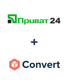 Інтеграція Приват24 та ConvesioConvert