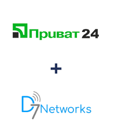 Інтеграція Приват24 та D7 Networks