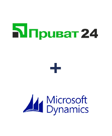Інтеграція Приват24 та Microsoft Dynamics 365