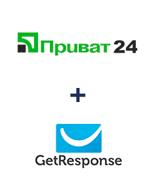 Інтеграція Приват24 та GetResponse