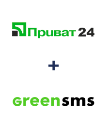 Інтеграція Приват24 та GREENSMS Інтеграція Приват24 та GREENSMS