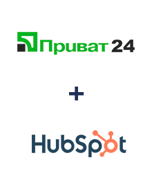 Інтеграція Приват24 та HubSpot