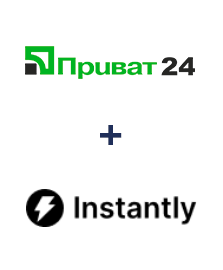 Інтеграція Приват24 та Instantly