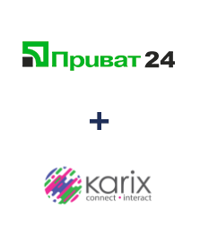 Інтеграція Приват24 та Karix