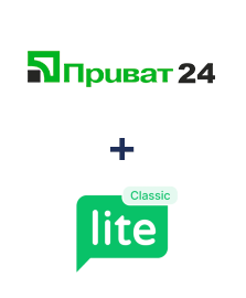 Інтеграція Приват24 та MailerLite Classic