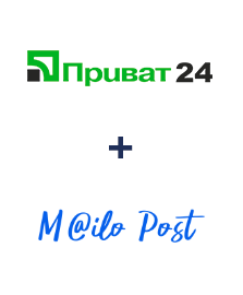 Інтеграція Приват24 та Mailo Post Інтеграція Приват24 та Mailo Post