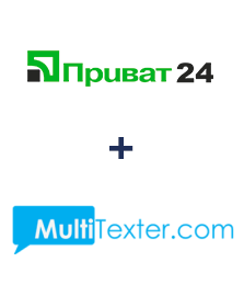 Інтеграція Приват24 та Multitexter