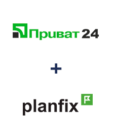 Інтеграція Приват24 та Planfix Інтеграція Приват24 та Planfix