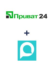 Інтеграція Приват24 та PushSMS Інтеграція Приват24 та PushSMS
