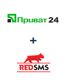 Інтеграція Приват24 та RedSMS Інтеграція Приват24 та RedSMS