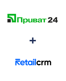 Інтеграція Приват24 та Retail CRM