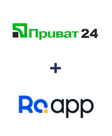Інтеграція Приват24 та RO App