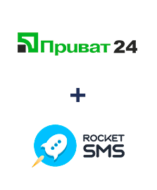 Інтеграція Приват24 та RocketSMS Інтеграція Приват24 та RocketSMS