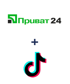 Інтеграція Приват24 та TikTok (private accounts)