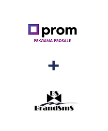 Інтеграція Prom та BrandSMS 