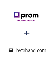 Інтеграція Prom та BYTEHAND Інтеграція Prom та BYTEHAND