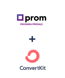 Інтеграція Prom та ConvertKit