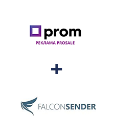 Інтеграція Prom та FalconSender