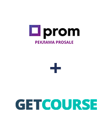 Інтеграція Prom та GetCourse