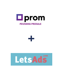 Інтеграція Prom та LetsAds