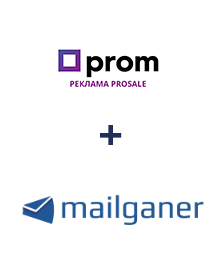 Інтеграція Prom та Mailganer