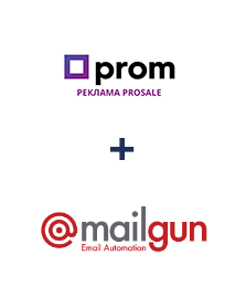 Інтеграція Prom та Mailgun