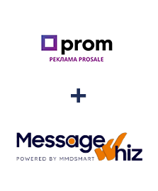 Інтеграція Prom та MessageWhiz