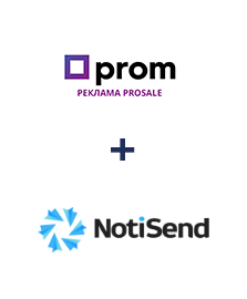 Інтеграція Prom та NotiSend Інтеграція Prom та NotiSend