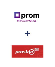 Інтеграція Prom та Prostor SMS