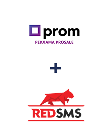 Інтеграція Prom та RedSMS Інтеграція Prom та RedSMS