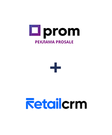 Інтеграція Prom та Retail CRM