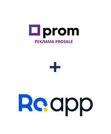 Інтеграція Prom та RO App