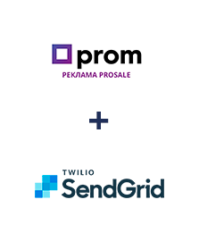 Інтеграція Prom та SendGrid