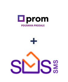 Інтеграція Prom та SMS-SMS