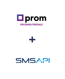 Інтеграція Prom та SMSAPI