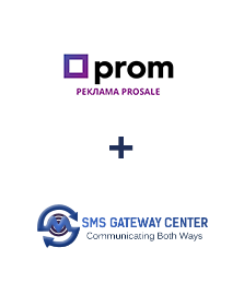 Інтеграція Prom та SMSGateway