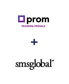 Інтеграція Prom та SMSGlobal