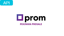 Prom API