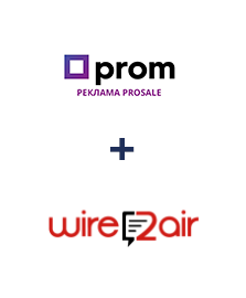 Інтеграція Prom та Wire2Air
