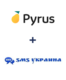 Інтеграція Pyrus та SMS Украина Інтеграція Pyrus та SMS Украина