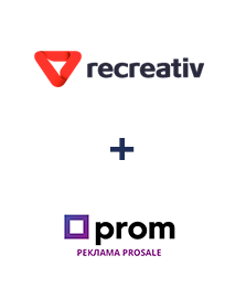 Інтеграція Recreativ та Prom