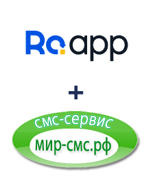 Інтеграція RO App та Мир-смс.рф