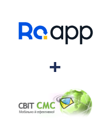 Інтеграція RO App та SvitSMS