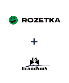 Інтеграція Rozetka та BrandSMS 