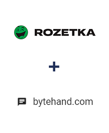 Інтеграція Rozetka та BYTEHAND Інтеграція Rozetka та BYTEHAND
