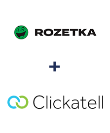 Інтеграція Rozetka та Clickatell