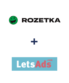 Інтеграція Rozetka та LetsAds