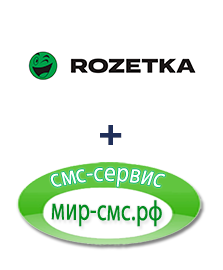 Інтеграція Rozetka та Мир-смс.рф Інтеграція Rozetka та Мир-смс.рф